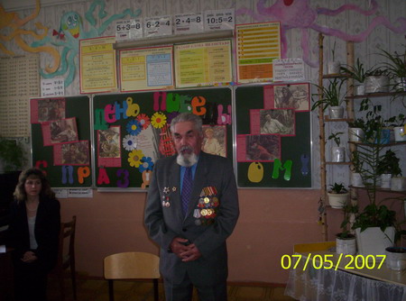 vv09.JPG