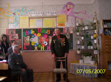 vv10.JPG