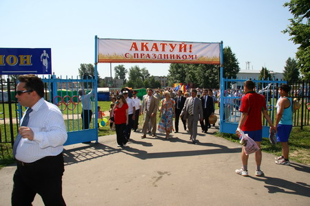 ap102.JPG