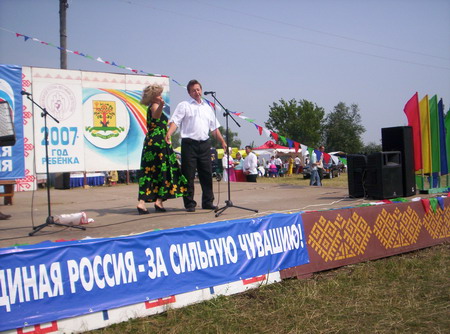 y3104.JPG