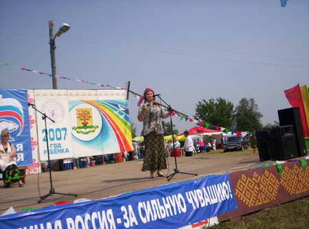 y3105.JPG