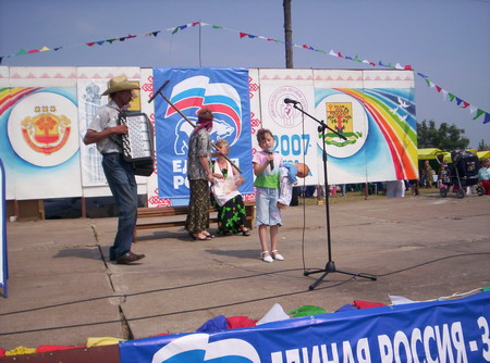 y3106.JPG