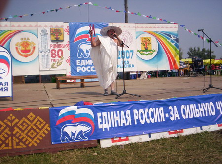 y3107.JPG