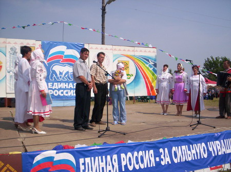 y3110.JPG