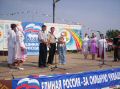 y3110.JPG