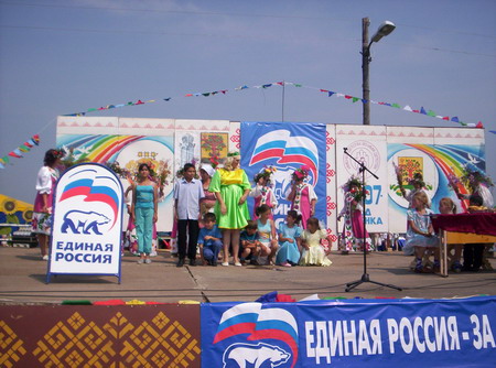y3115.JPG