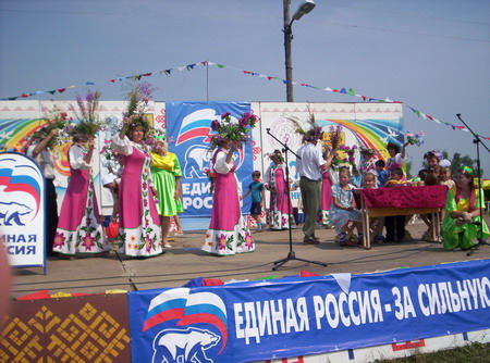 y3116.JPG