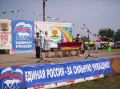 y3119.JPG