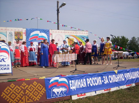 y3121.JPG