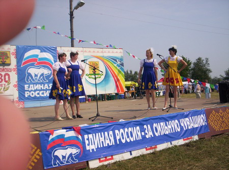 y3124.JPG