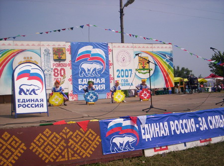 y3125.JPG