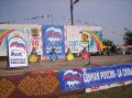 y3125.JPG