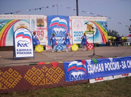 y3126.JPG