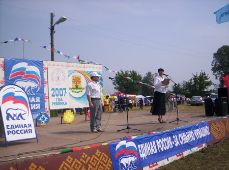y3129.JPG