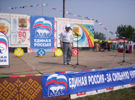 y3131.JPG