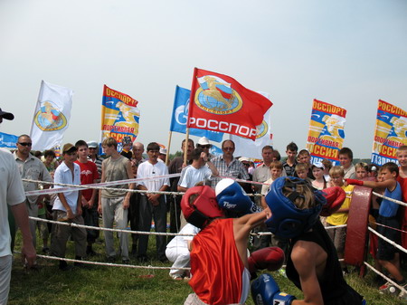 y38103.JPG