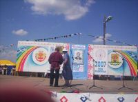 100_7087.JPG
