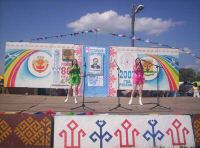 100_7088.JPG