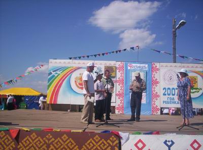100_7093.JPG