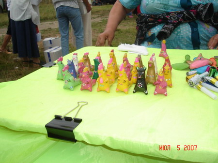 y207.JPG
