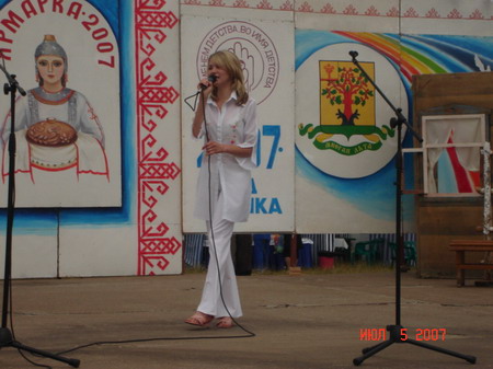 y302.JPG