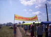 100_7033.JPG