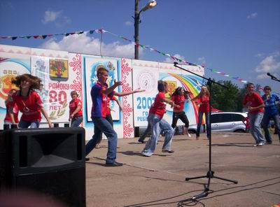 100_7061.JPG