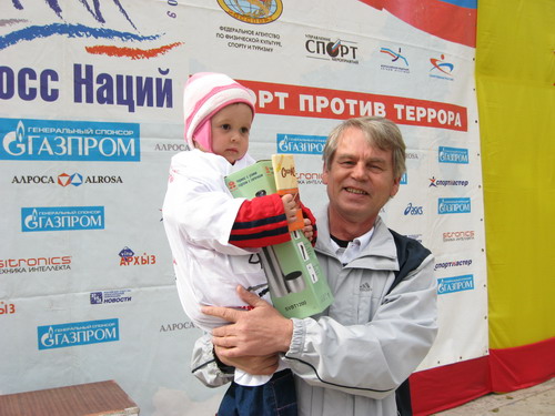 n20.JPG