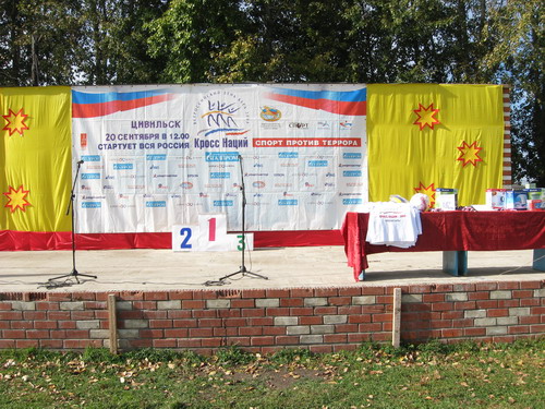o01.JPG
