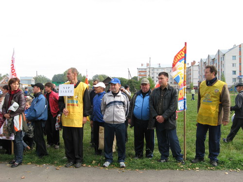 o03.JPG