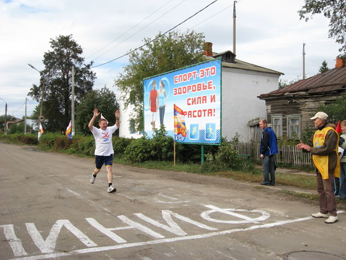 z03.JPG