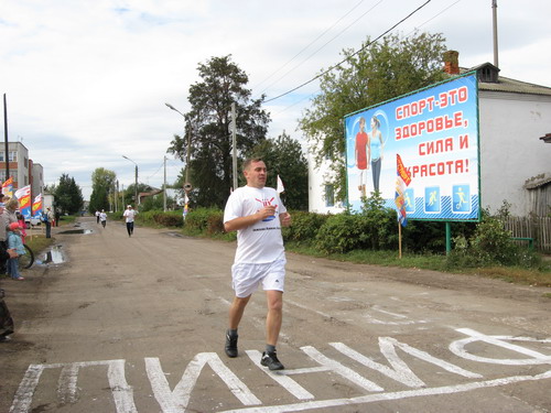 z04.JPG