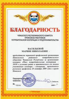 s81.jpg