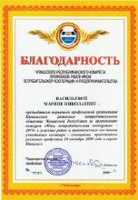 s81.jpg