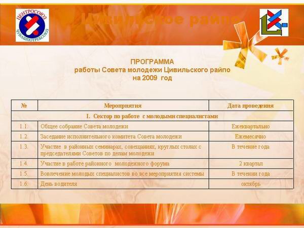 p21.jpg
