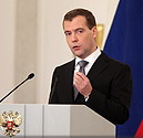 <font color=brown><b><center>Послание Президента России Дмитрия Медведева Федеральному Собранию Российской Федерации