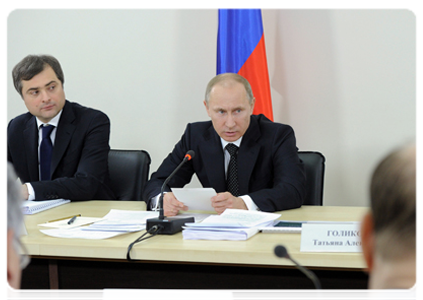 10:55 Председатель Правительства РФ В.В. Путин: «Позитивная динамика рождаемости связана с общим улучшением ситуации в стране, повышением качества жизни российских семей