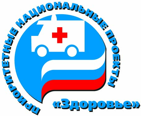 13:50 Поступила новая партия вакцин против дифтерии, столбняка, коклюша и гепатита В