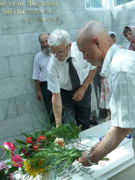 11:06 В Шоршелах прошел День памяти Андрияна Николаева