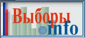 Чувашия: 15 лет спорту инвалидов
