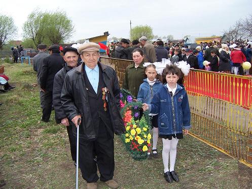 День Победы