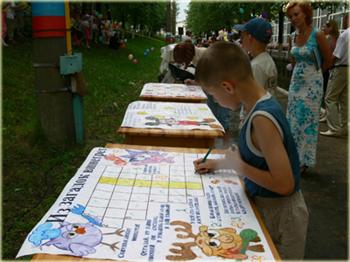 15:55 Четверо  учащихся отдохнули в детском загородном лагере «Янтарный» 