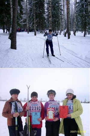 10:00 Команда Айбечской СОШ заняла 3 место на лыжных соревнованиях 