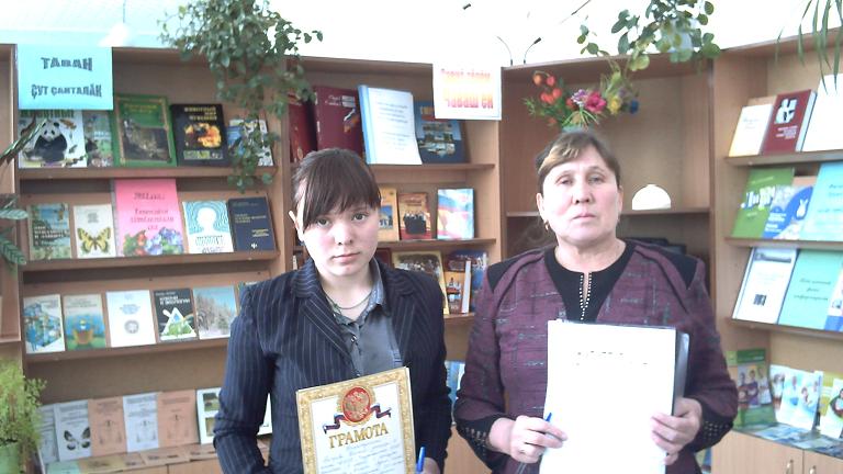В начале марта Чадукасинской сельской библиотекой был обьявлен конкурс викторины: «Филипп Лукин- паллă композитор»