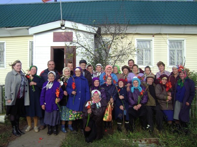 Праздничное мероприятие, посвященное Международному дню пожилых людей