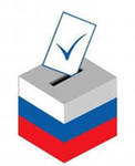 Выборы Президента Российской Федерации в 2012 году