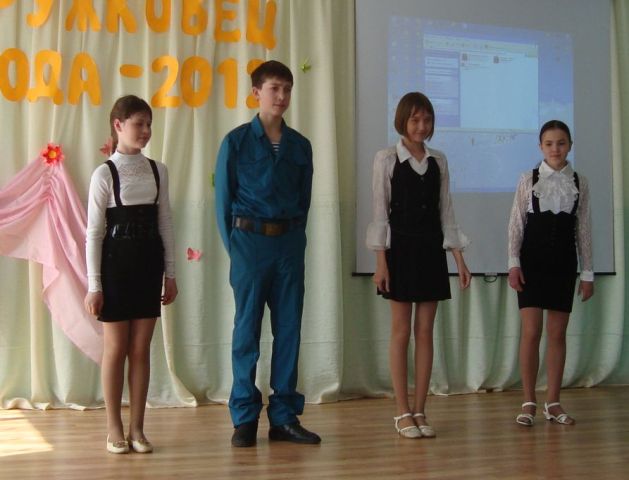 Учащиеся Большесундырской СОШ дипломанты районного конкурса 