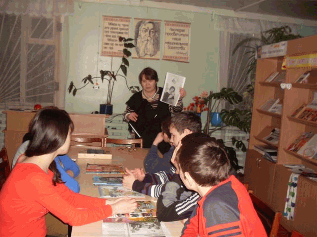 В Шибулатовской  сельской библиотеке состоялась праздничная игровая  программа «Поговорим о любви…»
