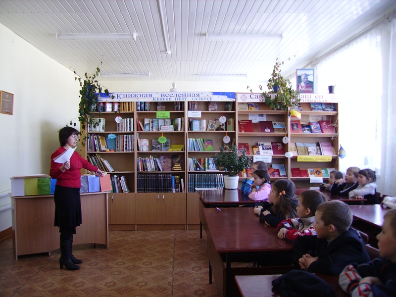 Неделя детской книги в Чубаевской сельской библиотеке