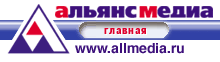 Алтайский край: бизнесмены могут установить связи с коллегами из Чебоксар 